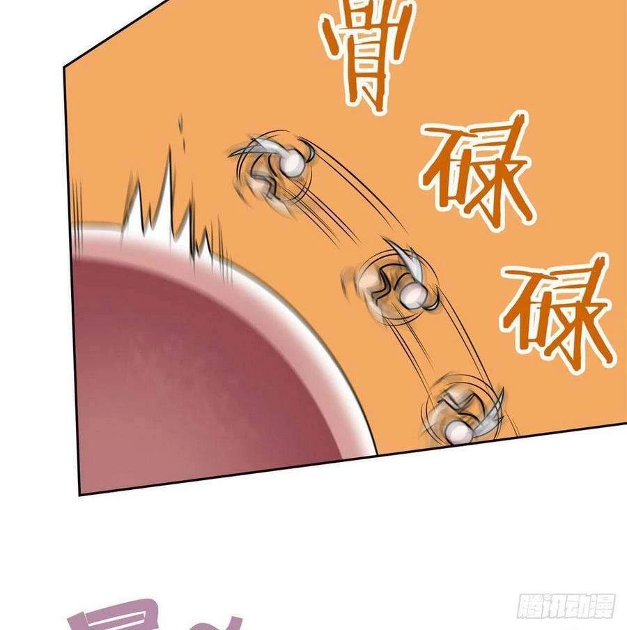 Cường Giả Đến Từ Trại Tâm Thần Chapter 38 - Trang 4