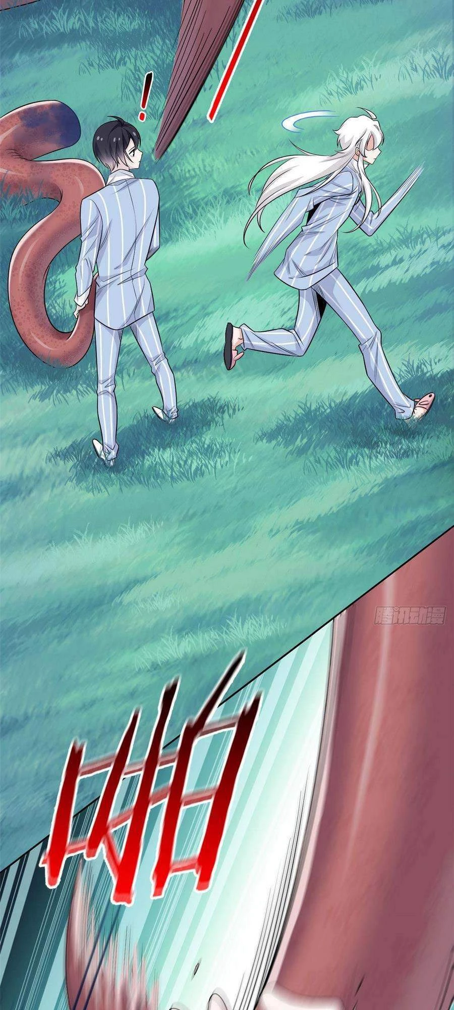 Cường Giả Đến Từ Trại Tâm Thần Chapter 38 - Trang 4