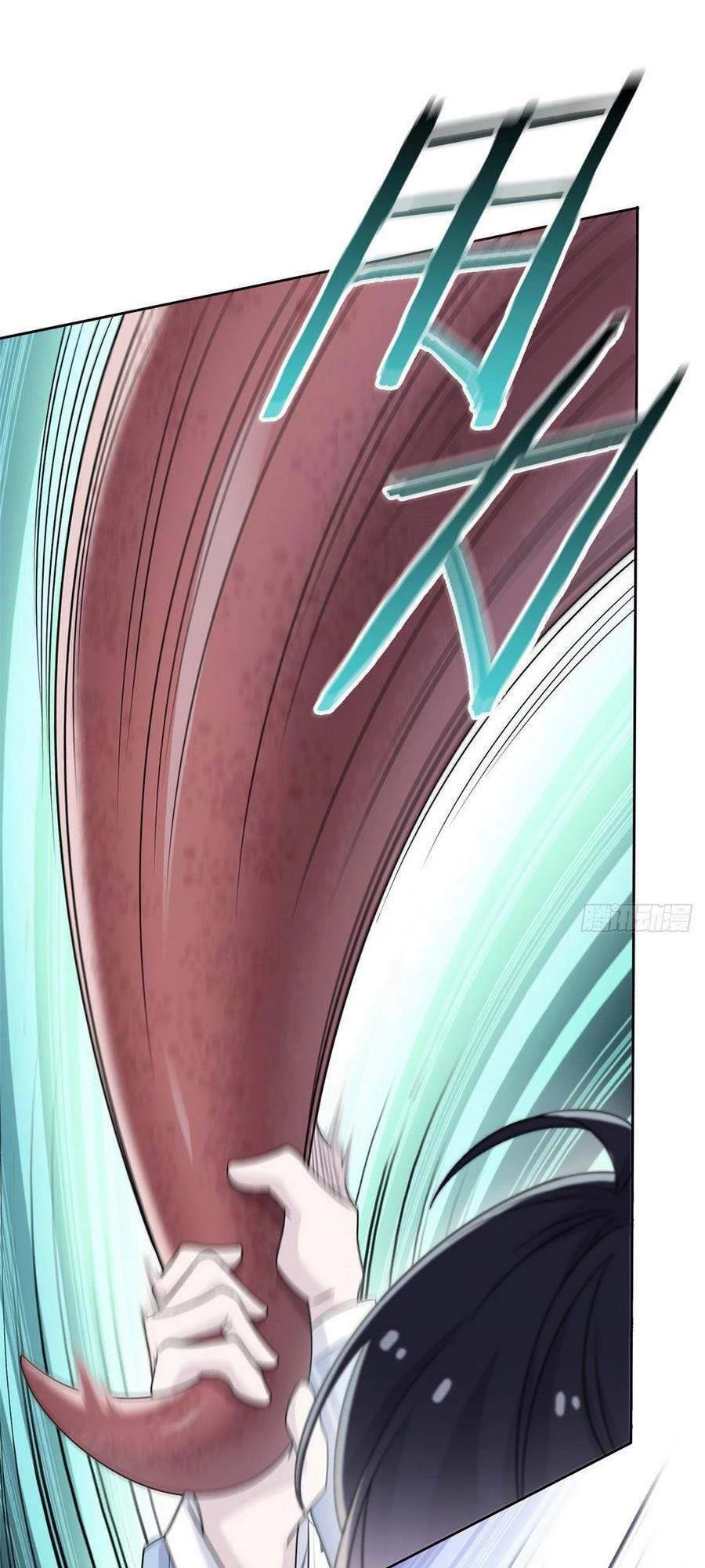 Cường Giả Đến Từ Trại Tâm Thần Chapter 38 - Trang 4