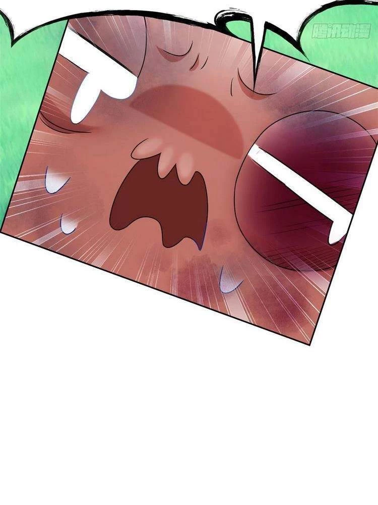 Cường Giả Đến Từ Trại Tâm Thần Chapter 39 - Trang 4