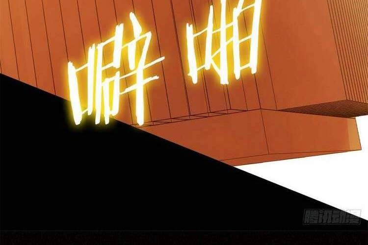 Cường Giả Đến Từ Trại Tâm Thần Chapter 42 - Trang 4