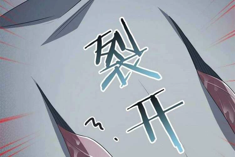 Cường Giả Đến Từ Trại Tâm Thần Chapter 44 - Trang 4