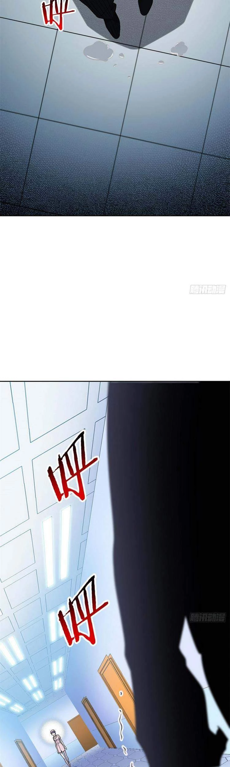 Cường Giả Đến Từ Trại Tâm Thần Chapter 44 - Trang 4