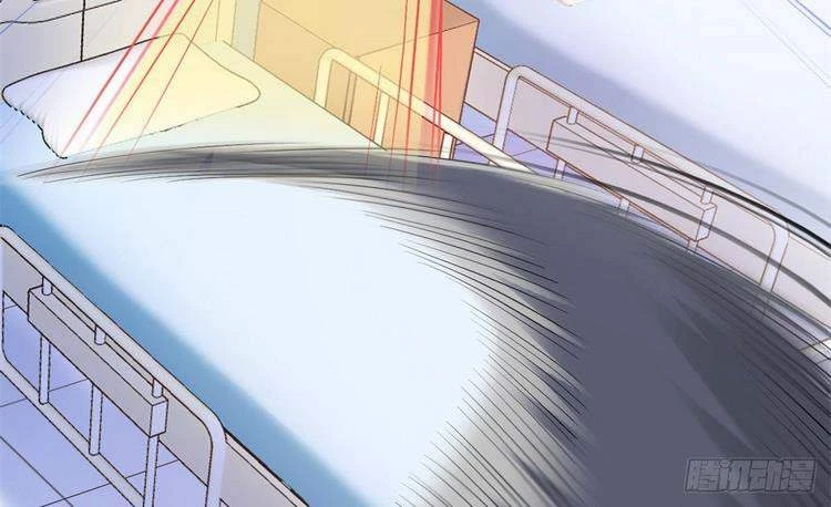 Cường Giả Đến Từ Trại Tâm Thần Chapter 45 - Trang 4