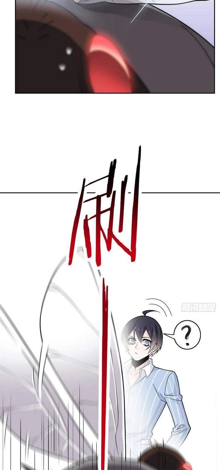 Cường Giả Đến Từ Trại Tâm Thần Chapter 45 - Trang 4