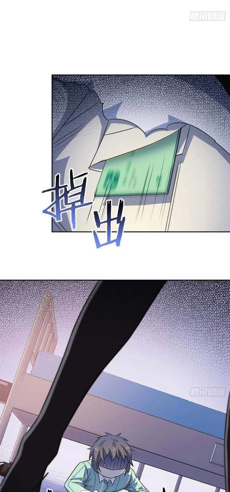 Cường Giả Đến Từ Trại Tâm Thần Chapter 46 - Trang 4