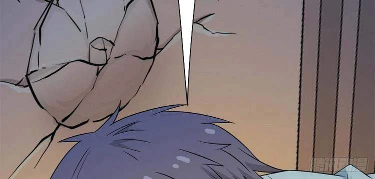 Cường Giả Đến Từ Trại Tâm Thần Chapter 46 - Trang 4