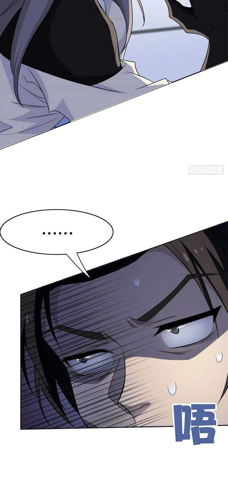 Cường Giả Đến Từ Trại Tâm Thần Chapter 47 - Trang 4