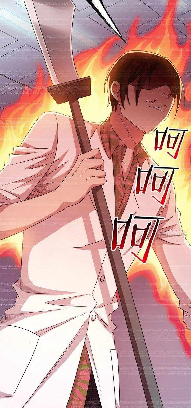 Cường Giả Đến Từ Trại Tâm Thần Chapter 47 - Trang 4