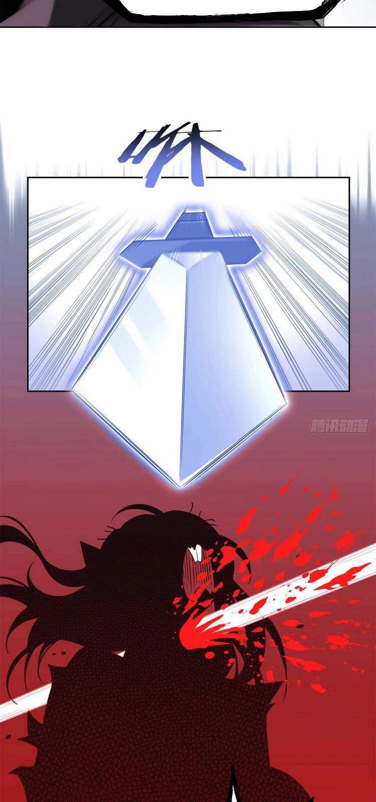 Cường Giả Đến Từ Trại Tâm Thần Chapter 47 - Trang 4