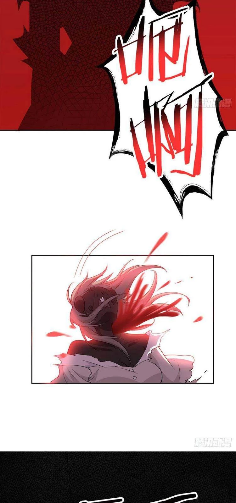 Cường Giả Đến Từ Trại Tâm Thần Chapter 47 - Trang 4