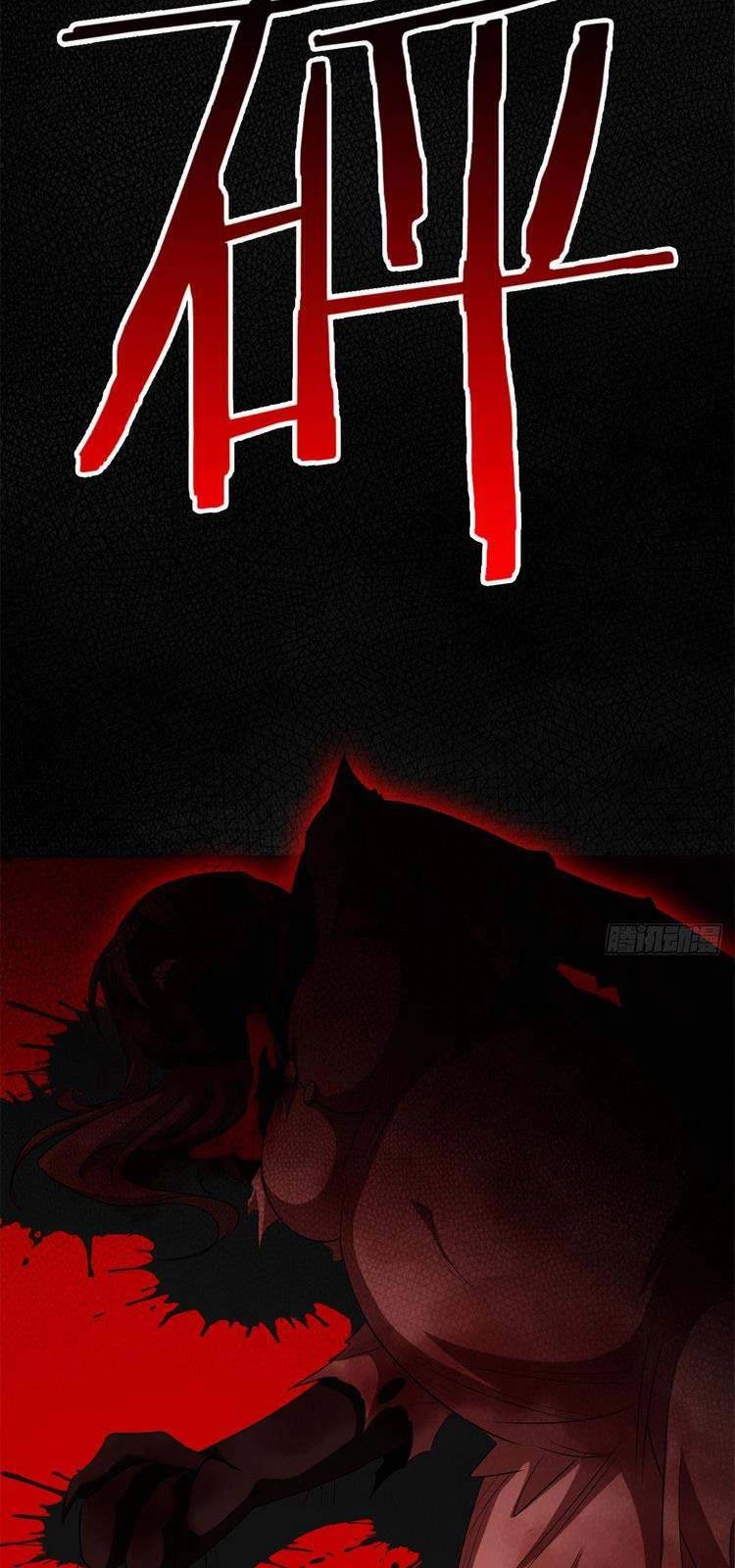 Cường Giả Đến Từ Trại Tâm Thần Chapter 47 - Trang 4