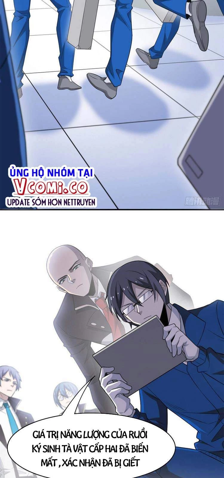 Cường Giả Đến Từ Trại Tâm Thần Chapter 47 - Trang 4