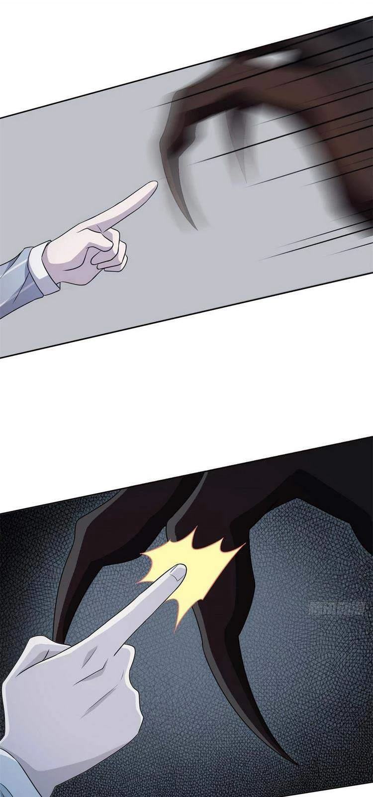 Cường Giả Đến Từ Trại Tâm Thần Chapter 48 - Trang 4