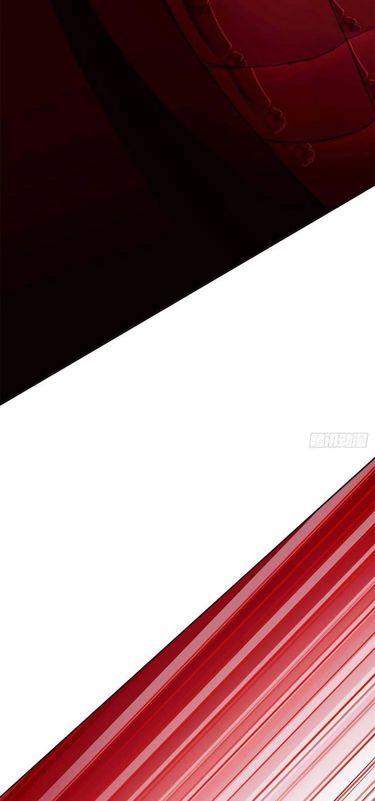 Cường Giả Đến Từ Trại Tâm Thần Chapter 49 - Trang 4