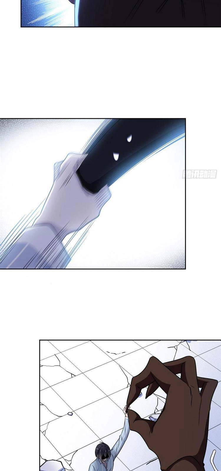 Cường Giả Đến Từ Trại Tâm Thần Chapter 49 - Trang 4