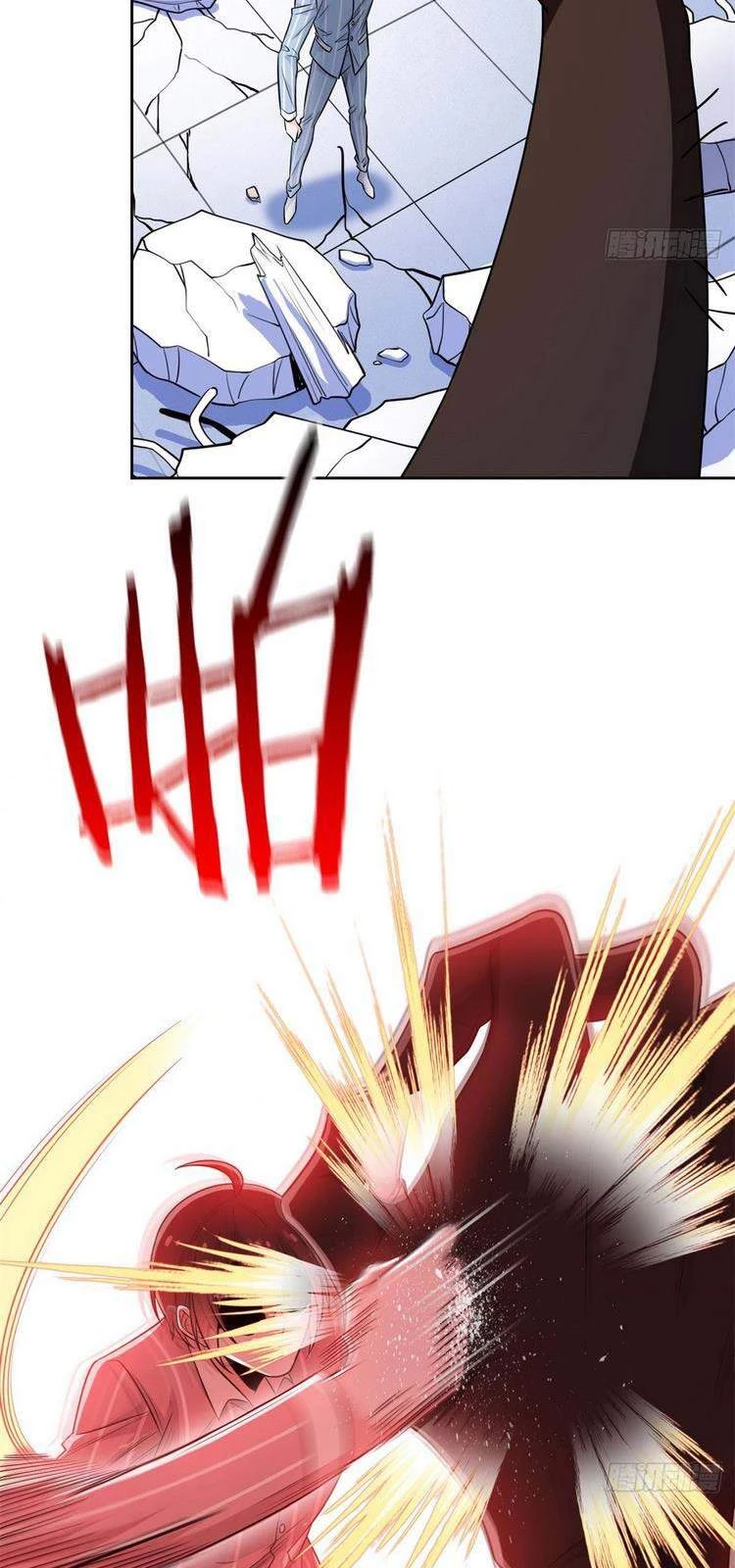 Cường Giả Đến Từ Trại Tâm Thần Chapter 49 - Trang 4