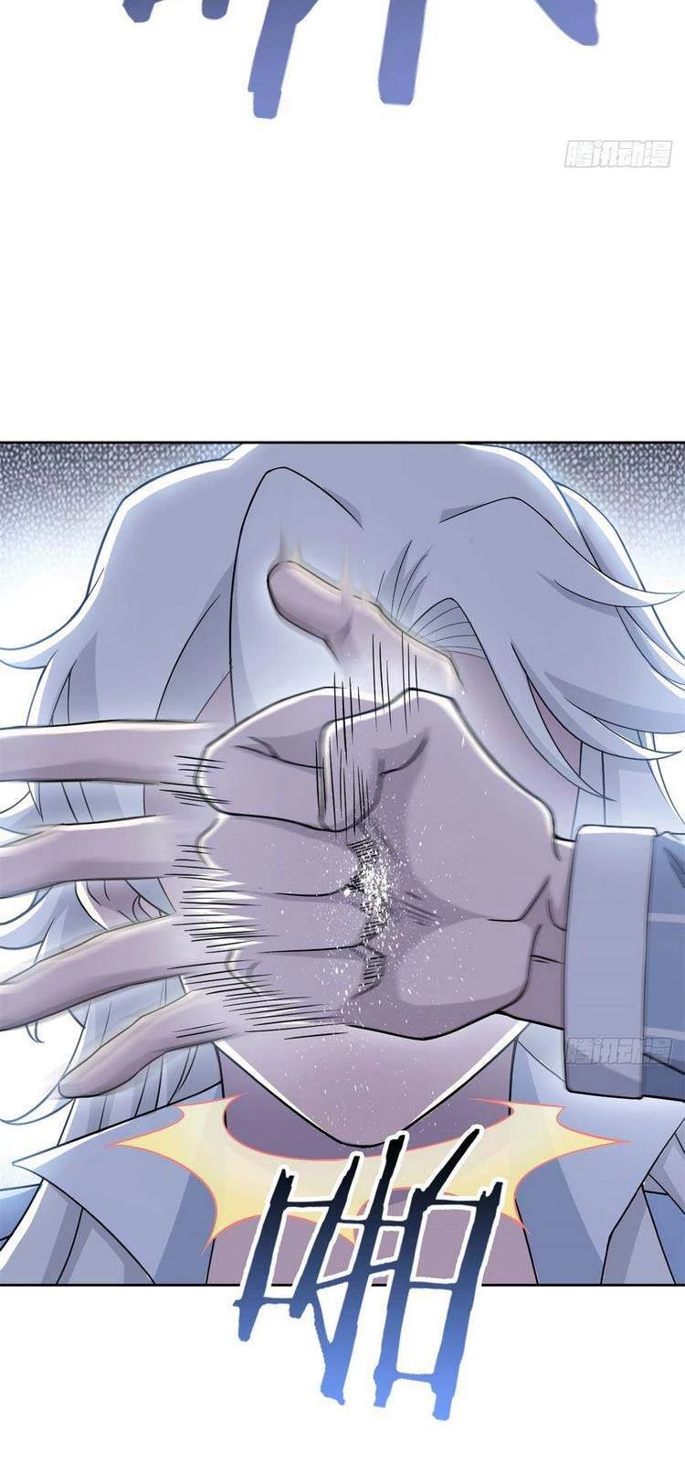 Cường Giả Đến Từ Trại Tâm Thần Chapter 51 - Trang 4