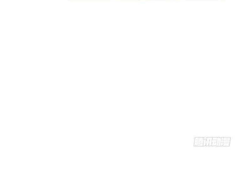 Cường Giả Đến Từ Trại Tâm Thần Chapter 53 - Trang 4