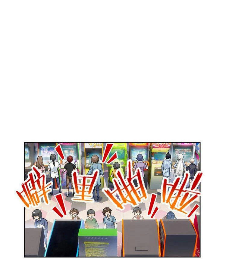 Cường Giả Đến Từ Trại Tâm Thần Chapter 53 - Trang 4