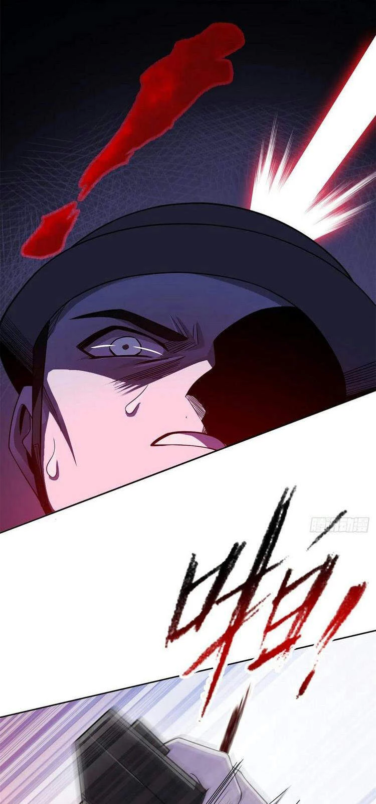 Cường Giả Đến Từ Trại Tâm Thần Chapter 54 - Trang 4