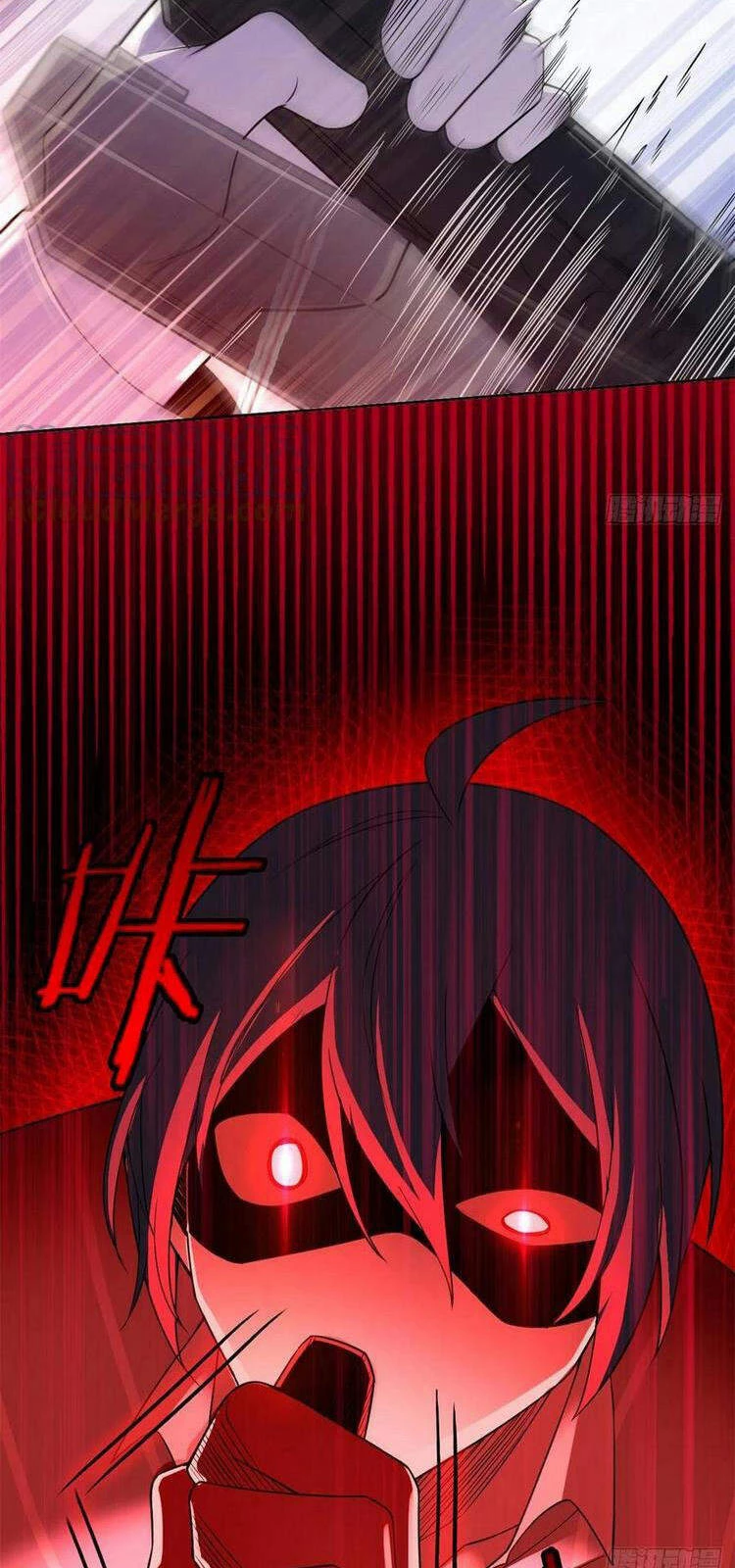 Cường Giả Đến Từ Trại Tâm Thần Chapter 54 - Trang 4