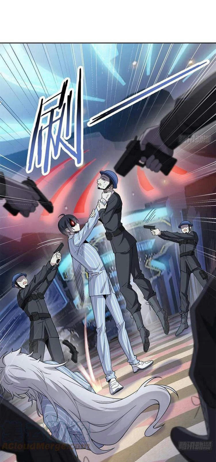 Cường Giả Đến Từ Trại Tâm Thần Chapter 54 - Trang 4