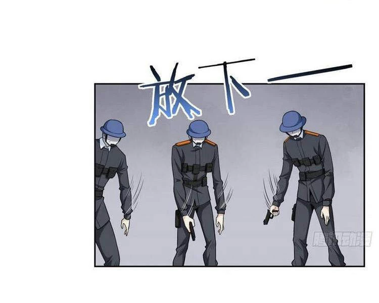 Cường Giả Đến Từ Trại Tâm Thần Chapter 54 - Trang 4