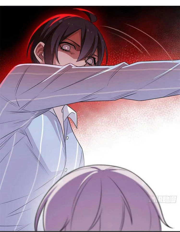 Cường Giả Đến Từ Trại Tâm Thần Chapter 54 - Trang 4