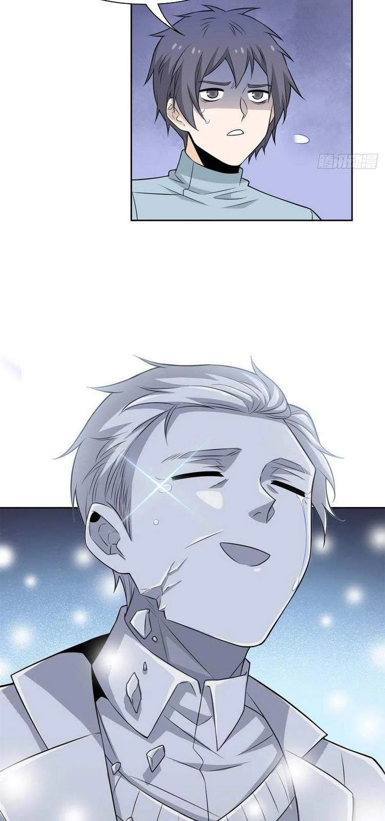 Cường Giả Đến Từ Trại Tâm Thần Chapter 55 - Trang 4