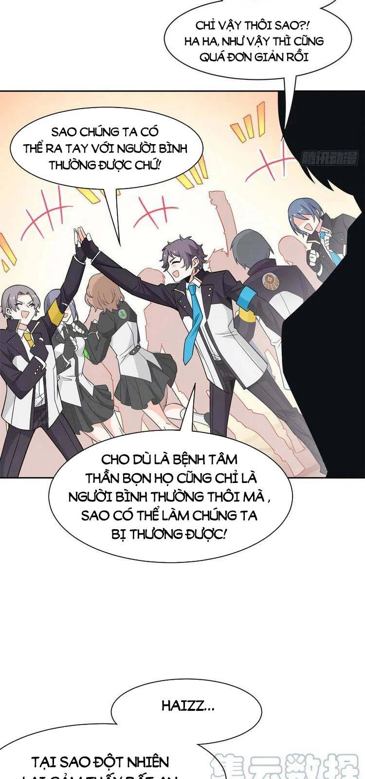 Cường Giả Đến Từ Trại Tâm Thần Chapter 57 - Trang 4