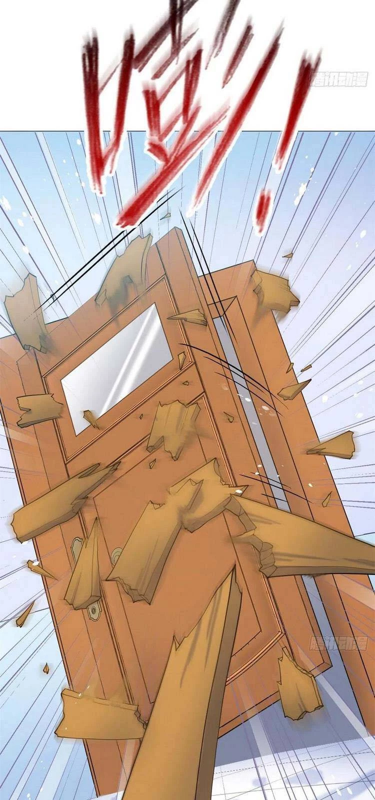 Cường Giả Đến Từ Trại Tâm Thần Chapter 57 - Trang 4