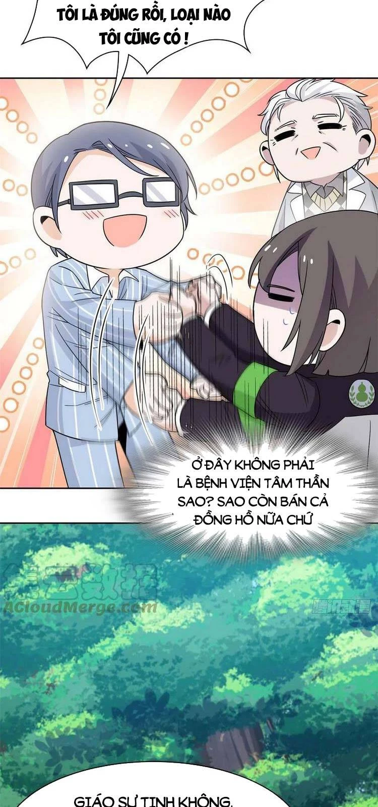 Cường Giả Đến Từ Trại Tâm Thần Chapter 58 - Trang 4