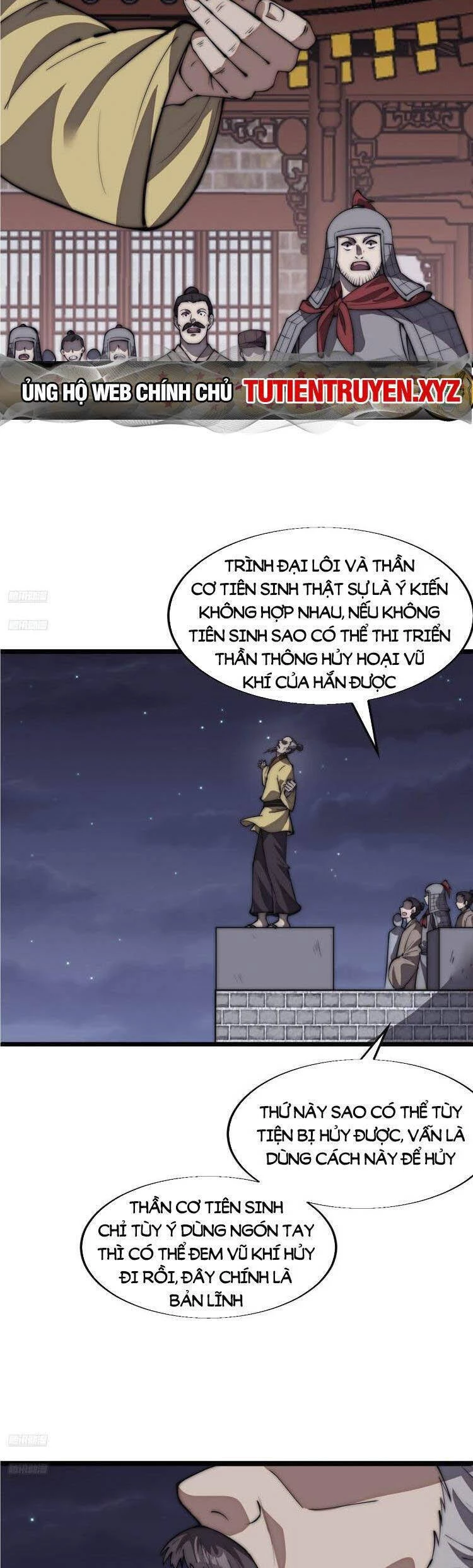 Ta Có Một Sơn Trại Chapter 728 - Trang 4