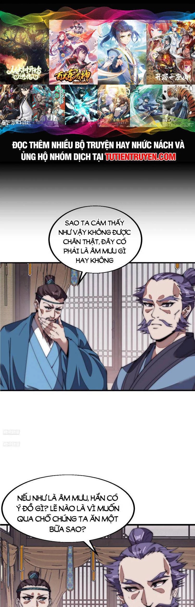 Ta Có Một Sơn Trại Chapter 729 - Trang 4