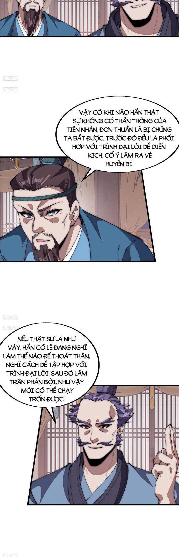 Ta Có Một Sơn Trại Chapter 729 - Trang 4