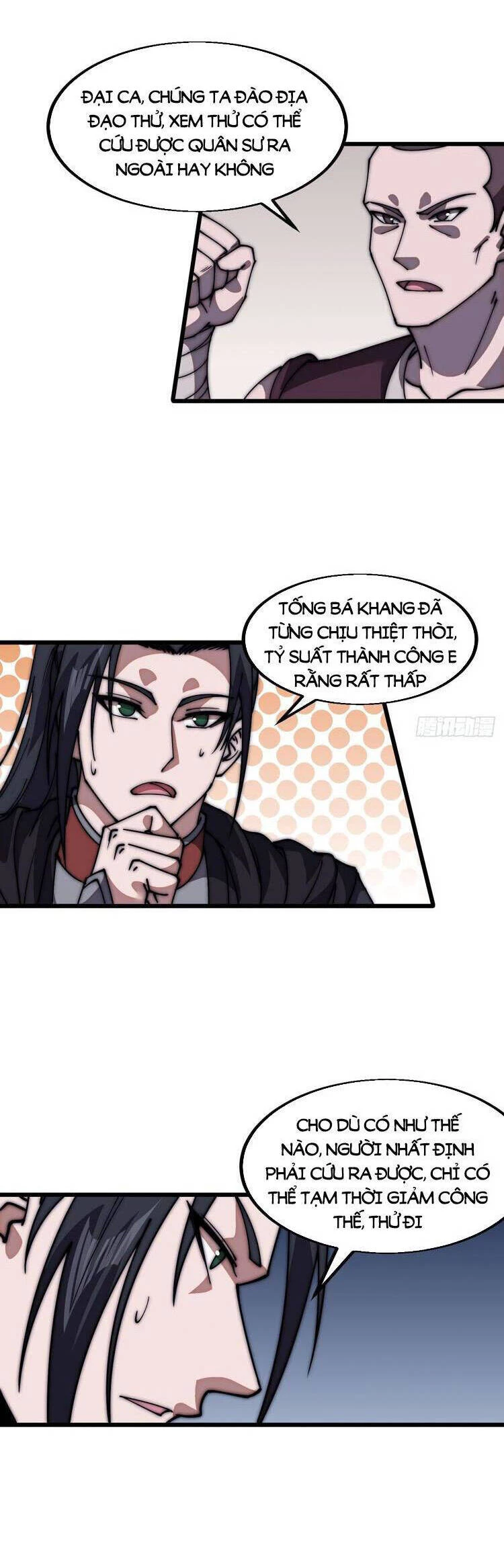 Ta Có Một Sơn Trại Chapter 729 - Trang 4