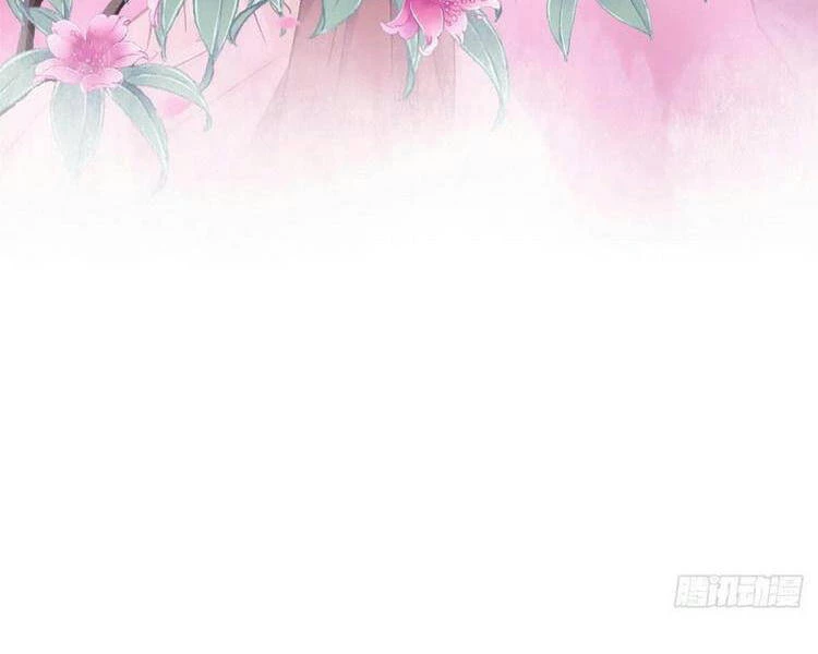 Cường Giả Đến Từ Trại Tâm Thần Chapter 59 - Trang 4
