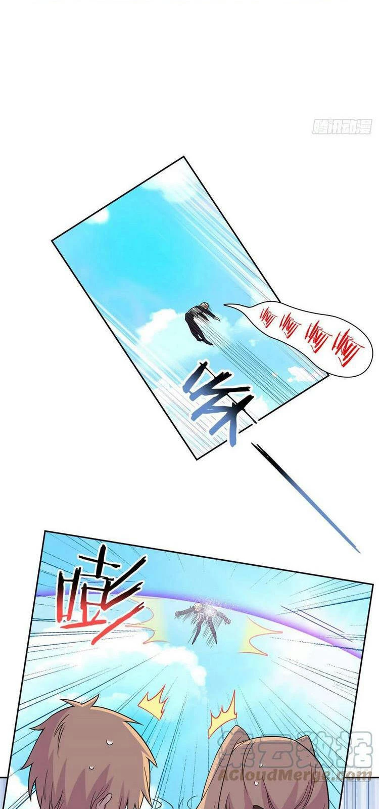 Cường Giả Đến Từ Trại Tâm Thần Chapter 59 - Trang 4