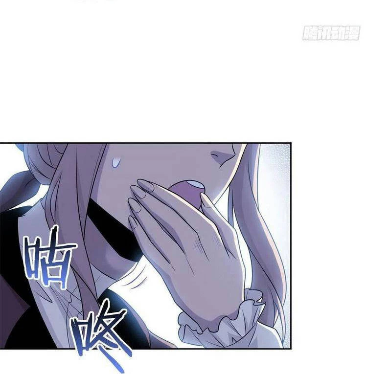 Cường Giả Đến Từ Trại Tâm Thần Chapter 59 - Trang 4