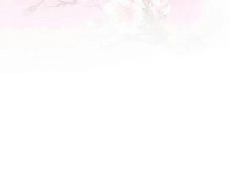 Cường Giả Đến Từ Trại Tâm Thần Chapter 60 - Trang 4