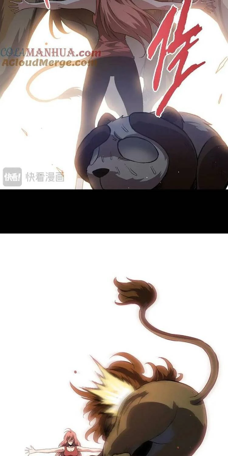 Chuyển Sinh Thành Liễu Đột Biến Chapter 115 - Trang 4