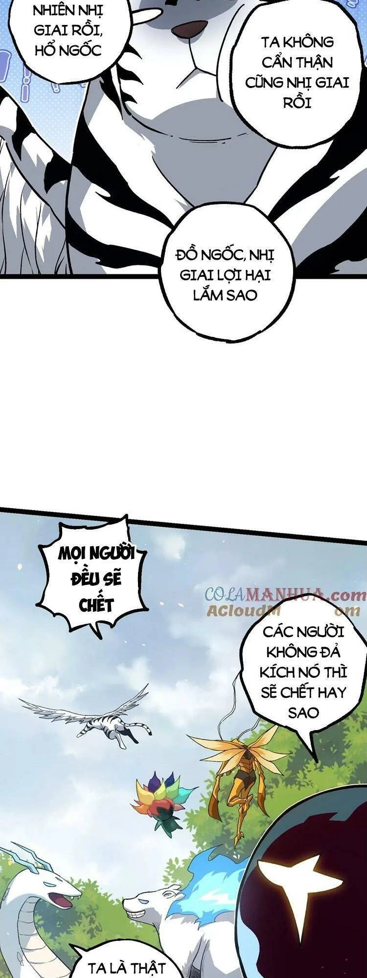 Chuyển Sinh Thành Liễu Đột Biến Chapter 115 - Trang 4
