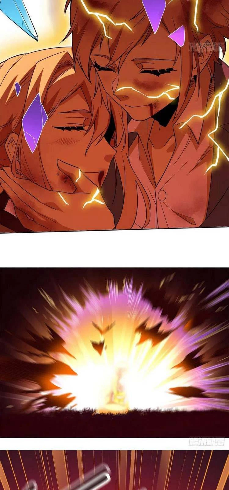 Cường Giả Đến Từ Trại Tâm Thần Chapter 66 - Trang 4