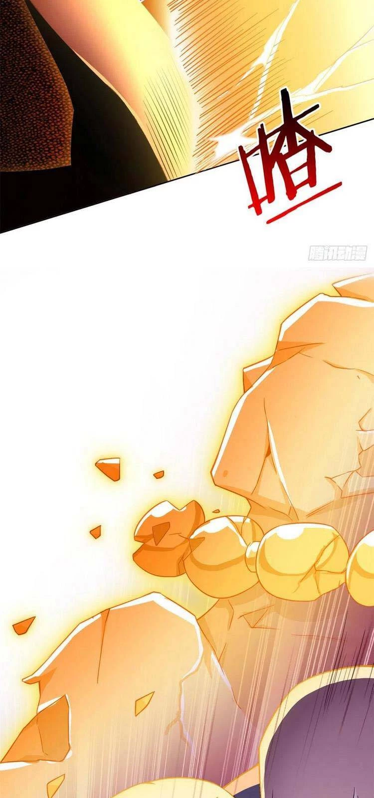 Cường Giả Đến Từ Trại Tâm Thần Chapter 66 - Trang 4