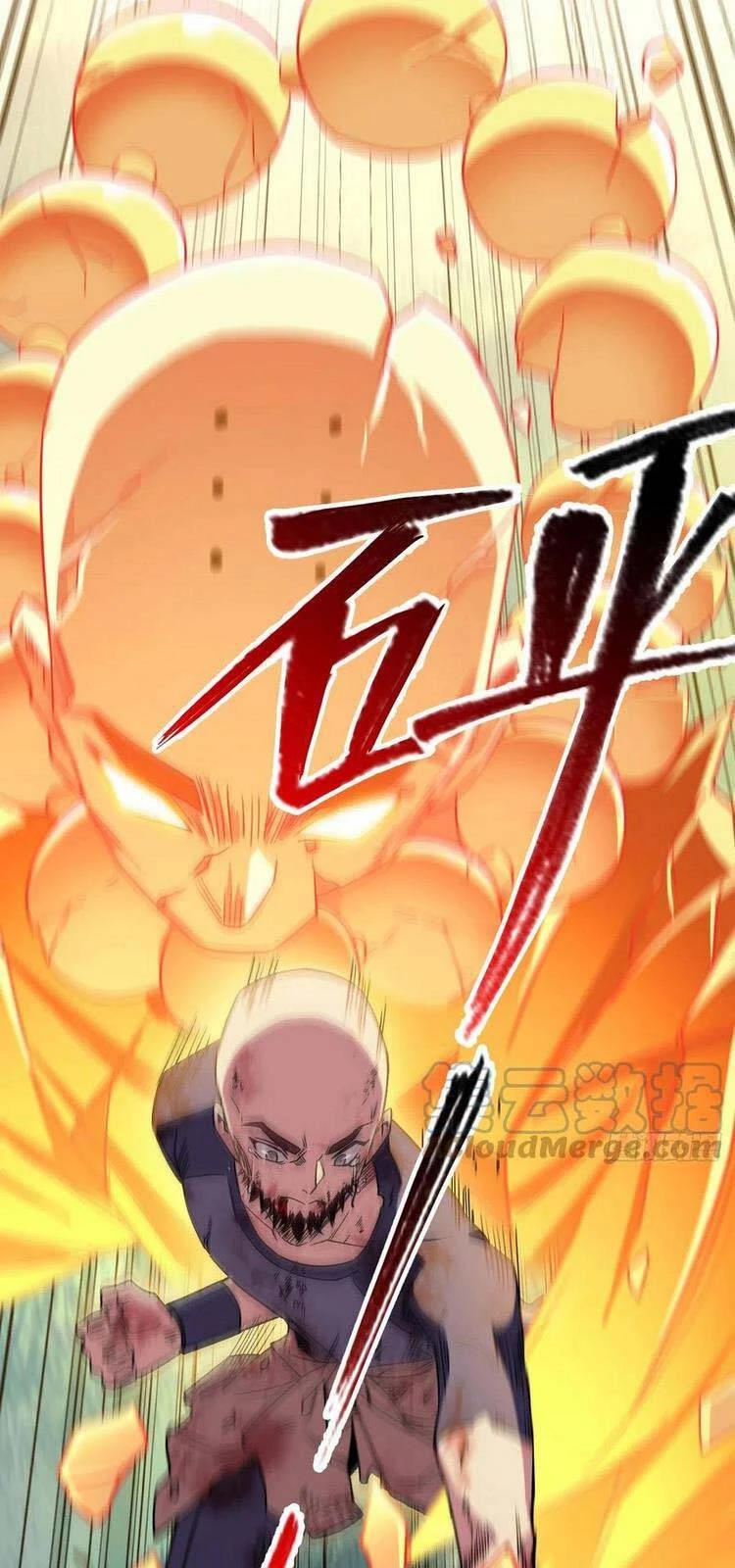 Cường Giả Đến Từ Trại Tâm Thần Chapter 67 - Trang 4