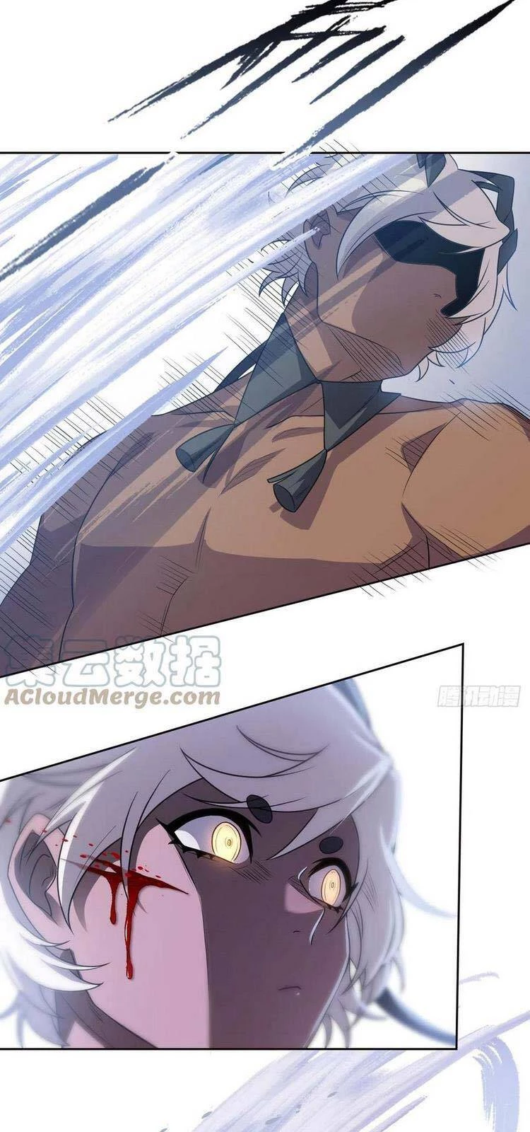 Cường Giả Đến Từ Trại Tâm Thần Chapter 67 - Trang 4