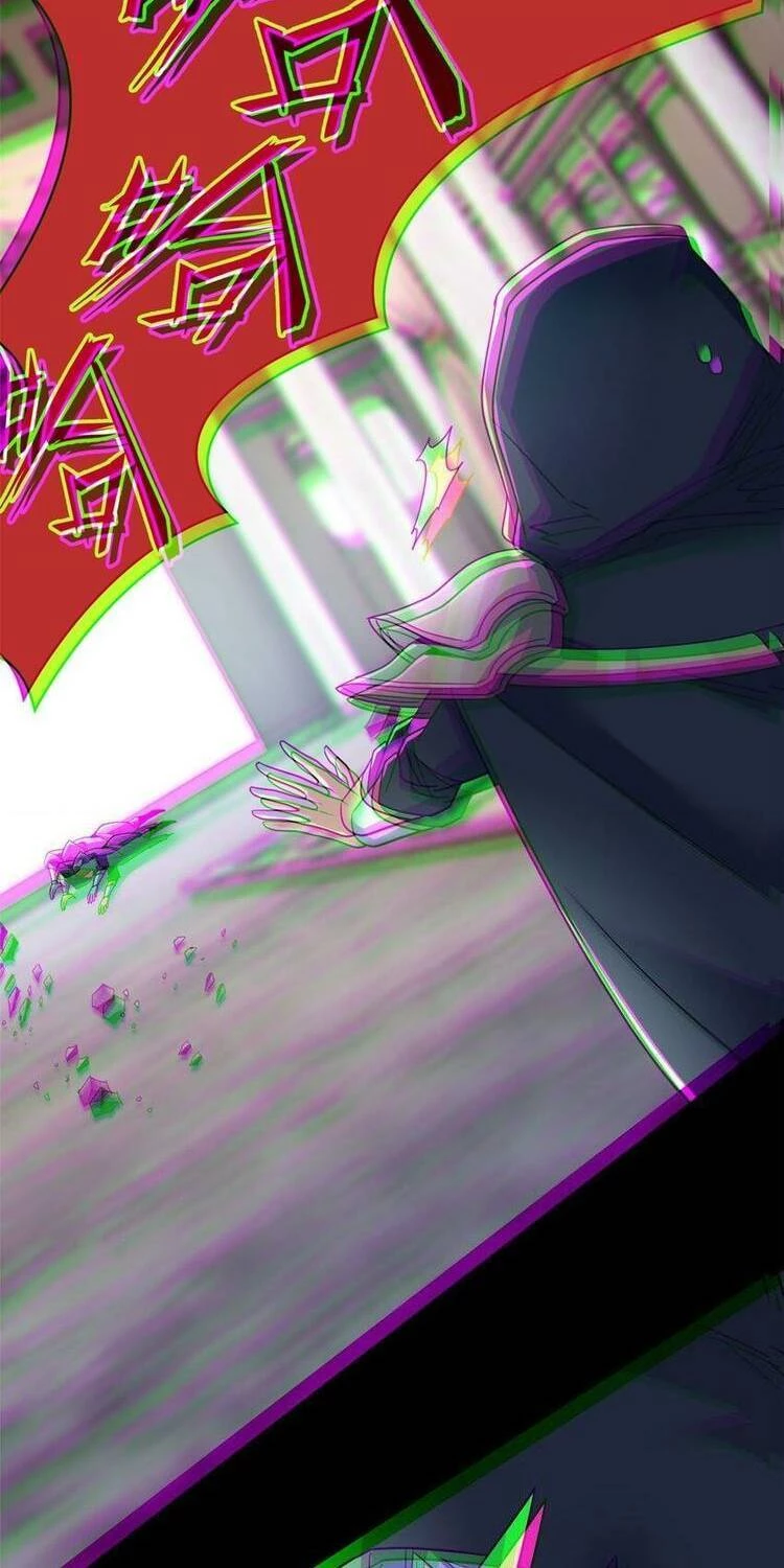 Cường Giả Đến Từ Trại Tâm Thần Chapter 202 - Trang 4