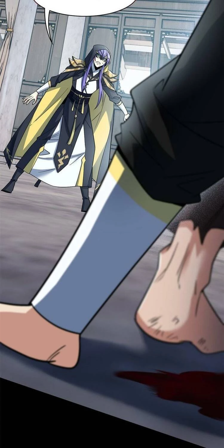 Cường Giả Đến Từ Trại Tâm Thần Chapter 202 - Trang 4