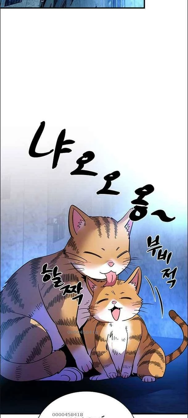 Tiêu Diệt Ác Nhân Chapter 110 - Next Chapter 111